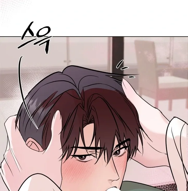 To My Dear Chapter 8 page 27 - 
