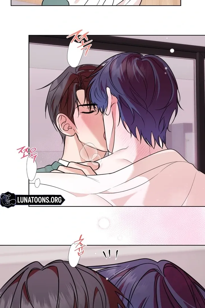 To My Dear Chapter 8 page 4 - 