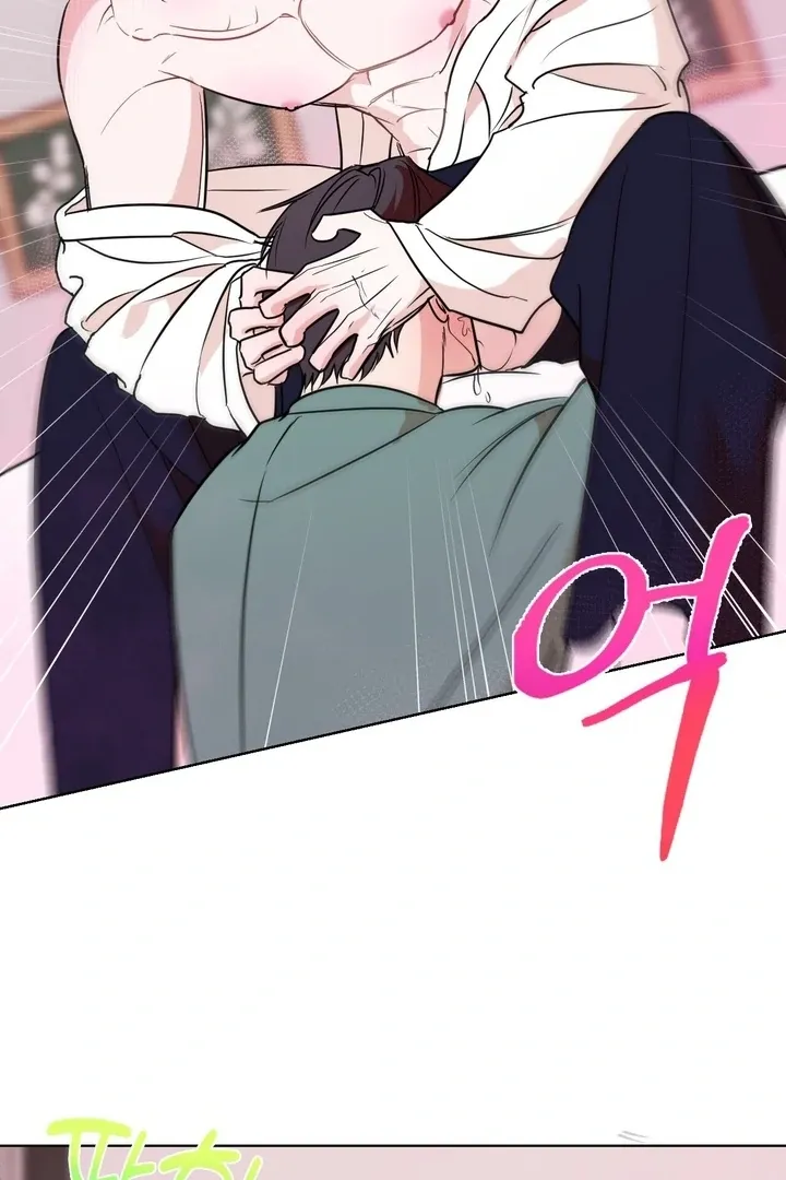 To My Dear Chapter 8 page 35 - 