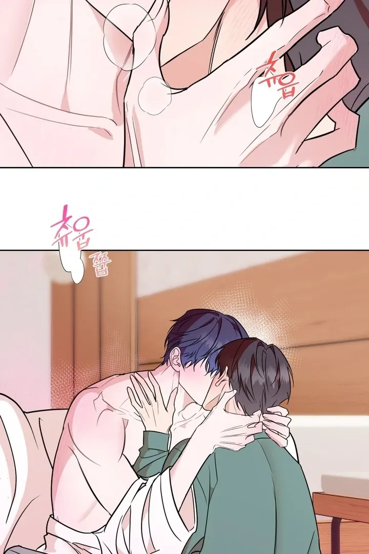 To My Dear Chapter 8 page 40 - 