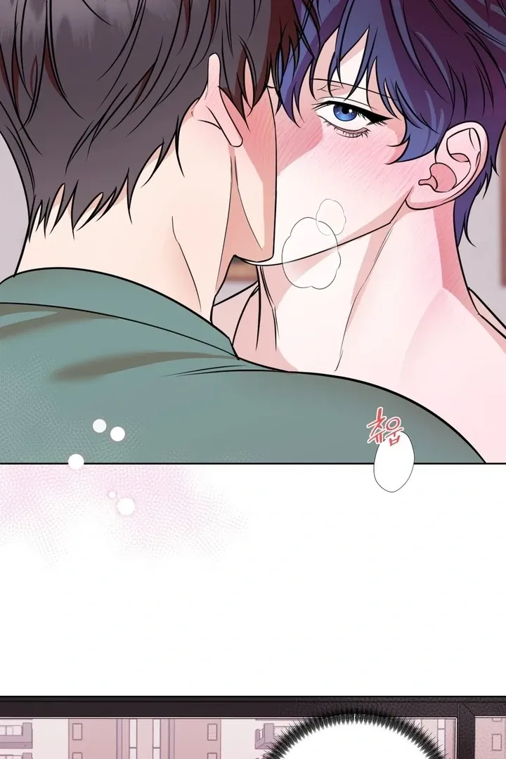 To My Dear Chapter 8 page 5 - 