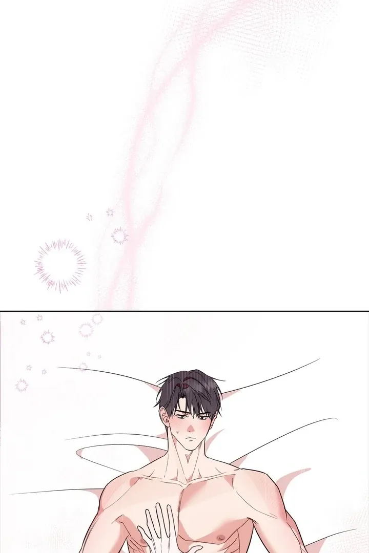 To My Dear Chapter 8 page 48 - 