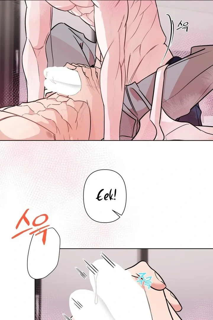 To My Dear Chapter 8 page 57 - 