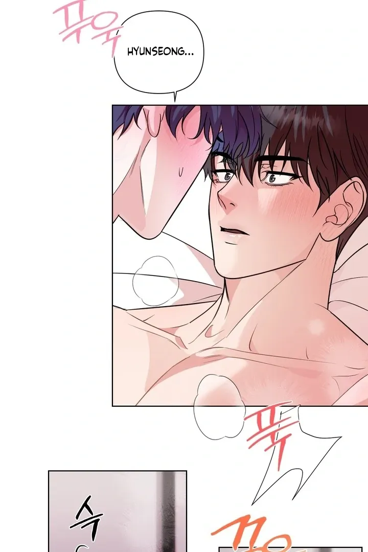 To My Dear Chapter 8 page 59 - 