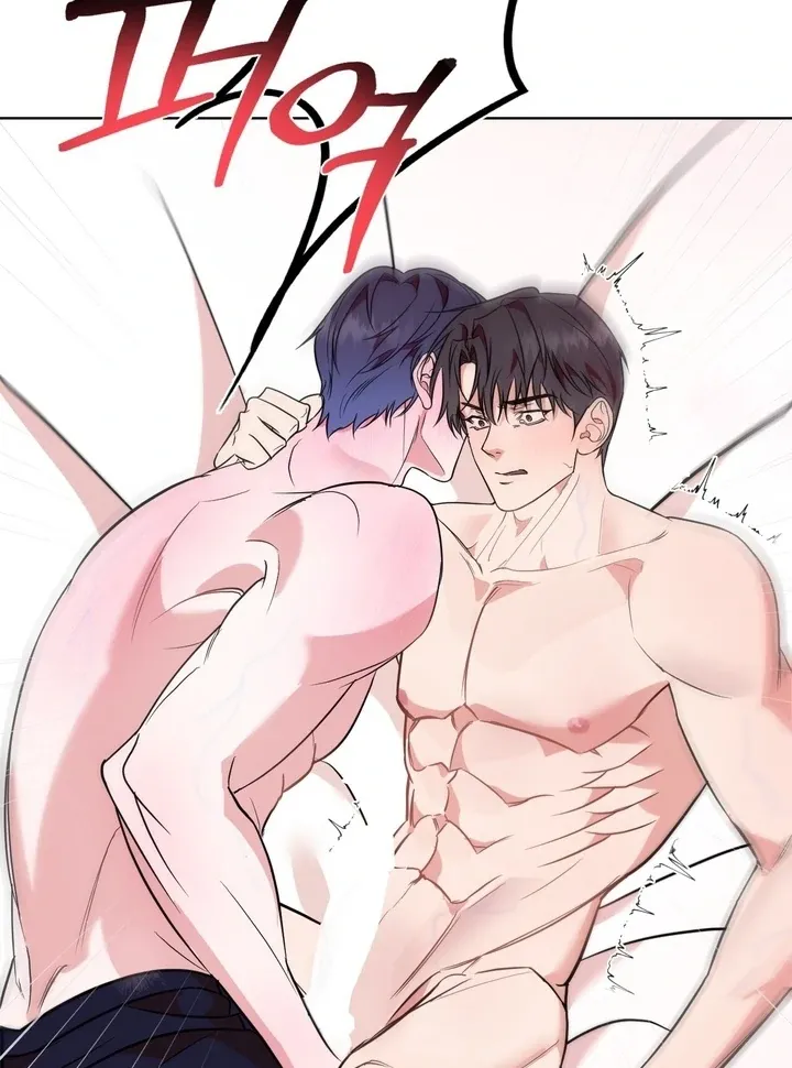 To My Dear Chapter 8 page 67 - 