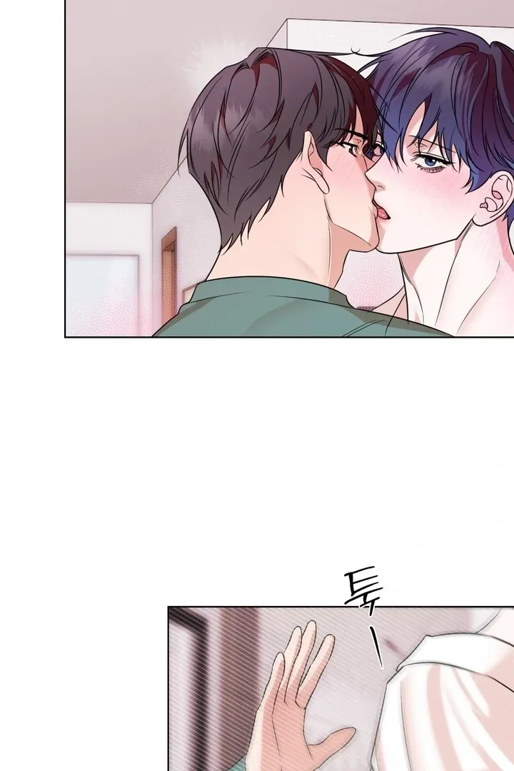 To My Dear Chapter 8 page 8 - 