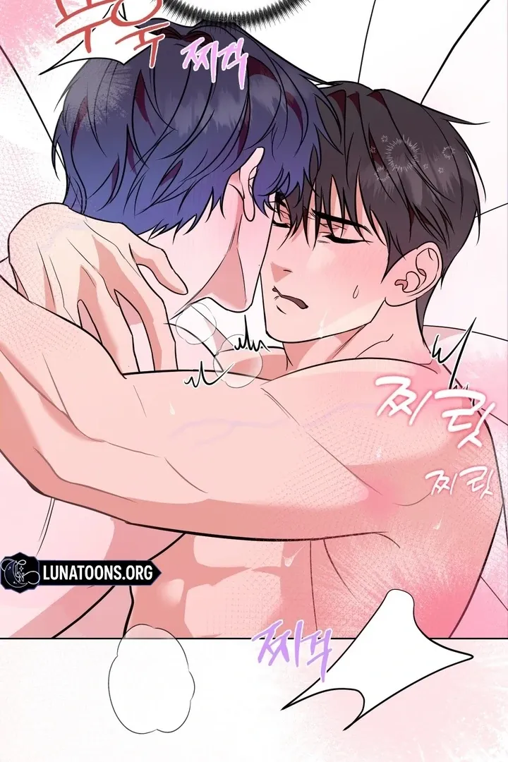 To My Dear Chapter 8 page 71 - 