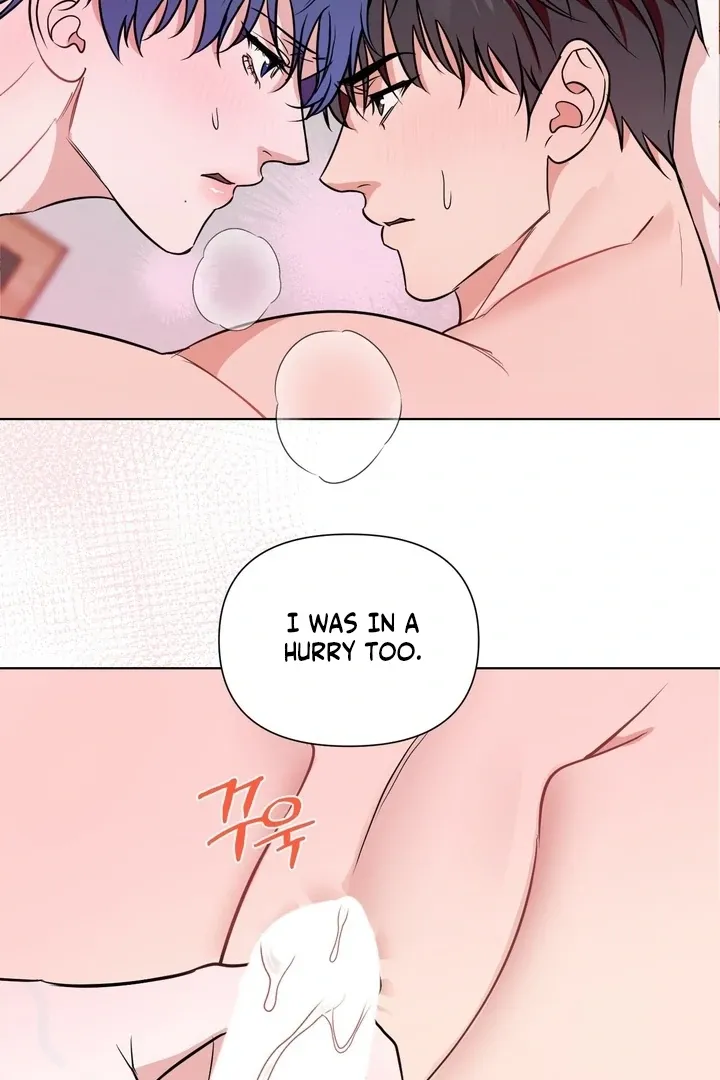 To My Dear Chapter 8 page 73 - 