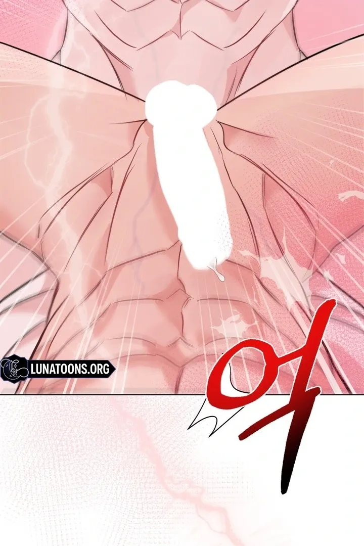 To My Dear Chapter 8 page 75 - 
