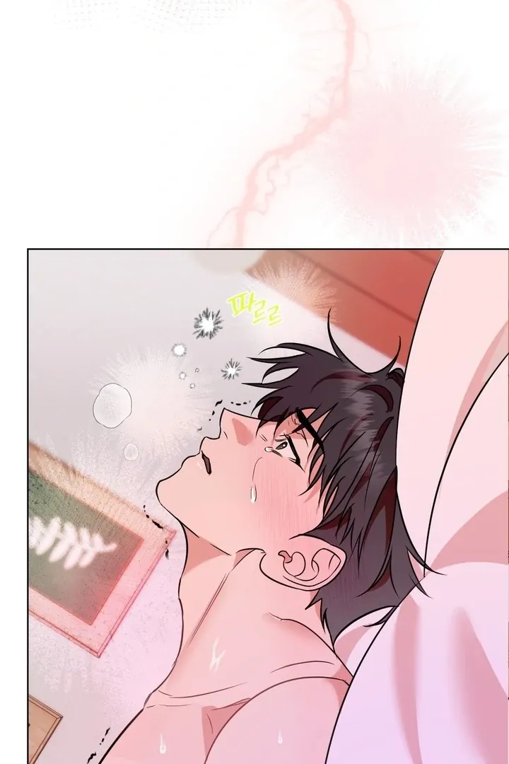 To My Dear Chapter 8 page 76 - 