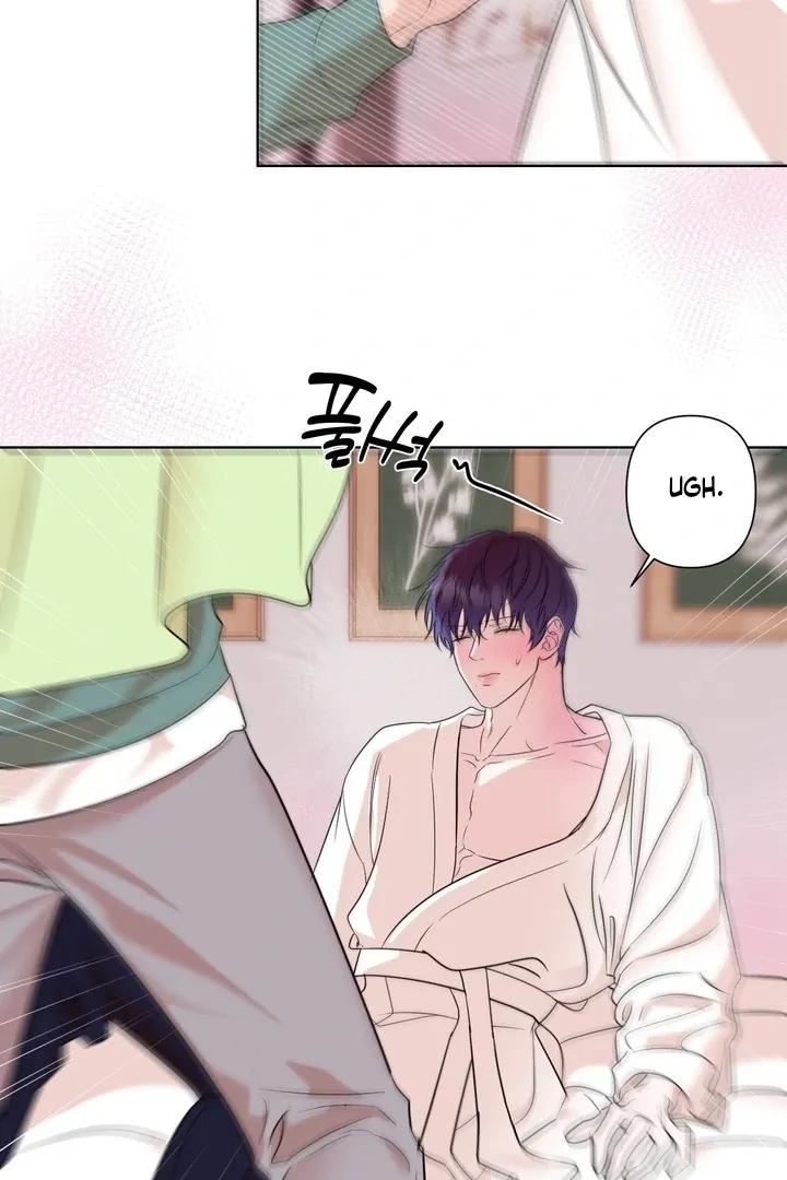 To My Dear Chapter 8 page 9 - 