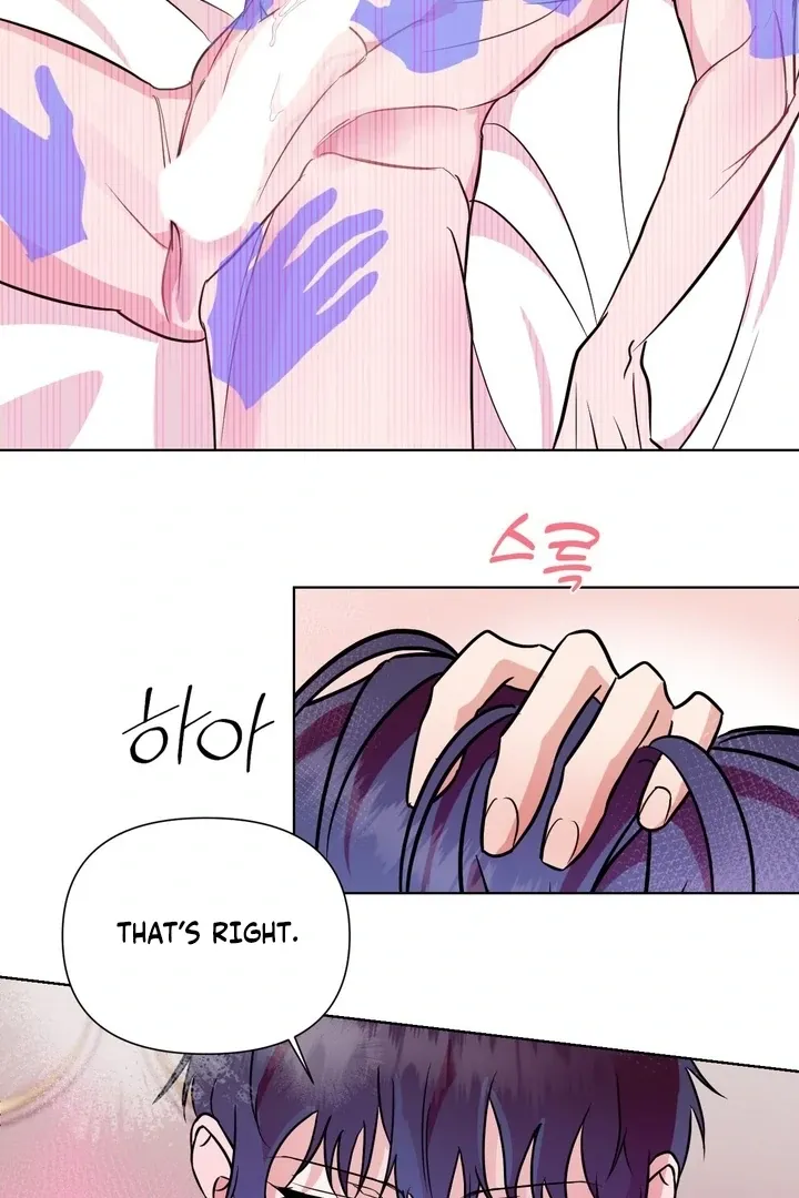 To My Dear Chapter 8 page 87 - 