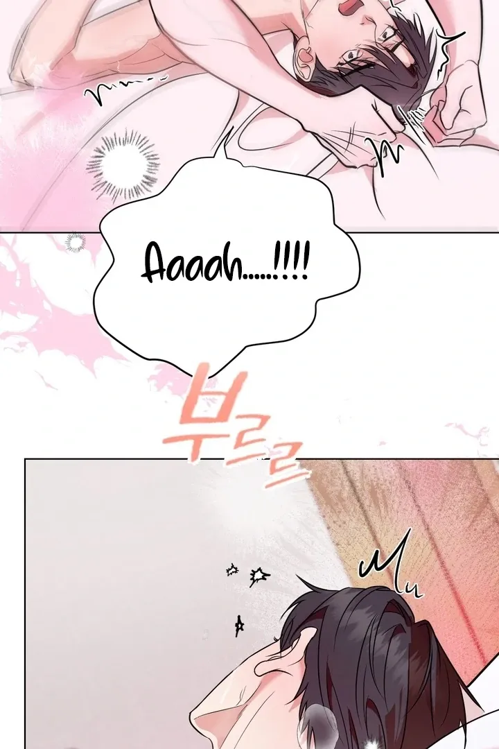 To My Dear Chapter 8 page 90 - 