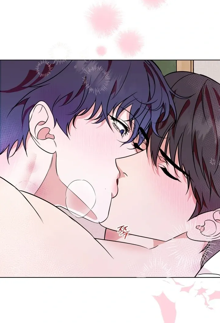 To My Dear Chapter 9 page 12 - 