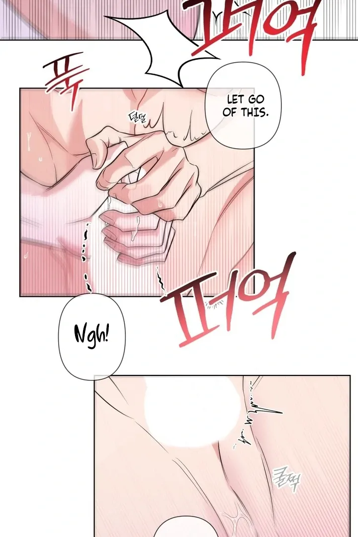 To My Dear Chapter 9 page 26 - 