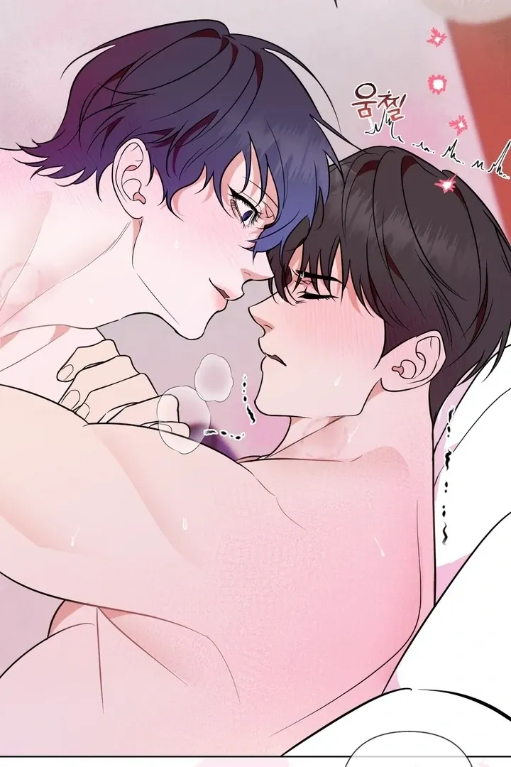 To My Dear Chapter 9 page 32 - 