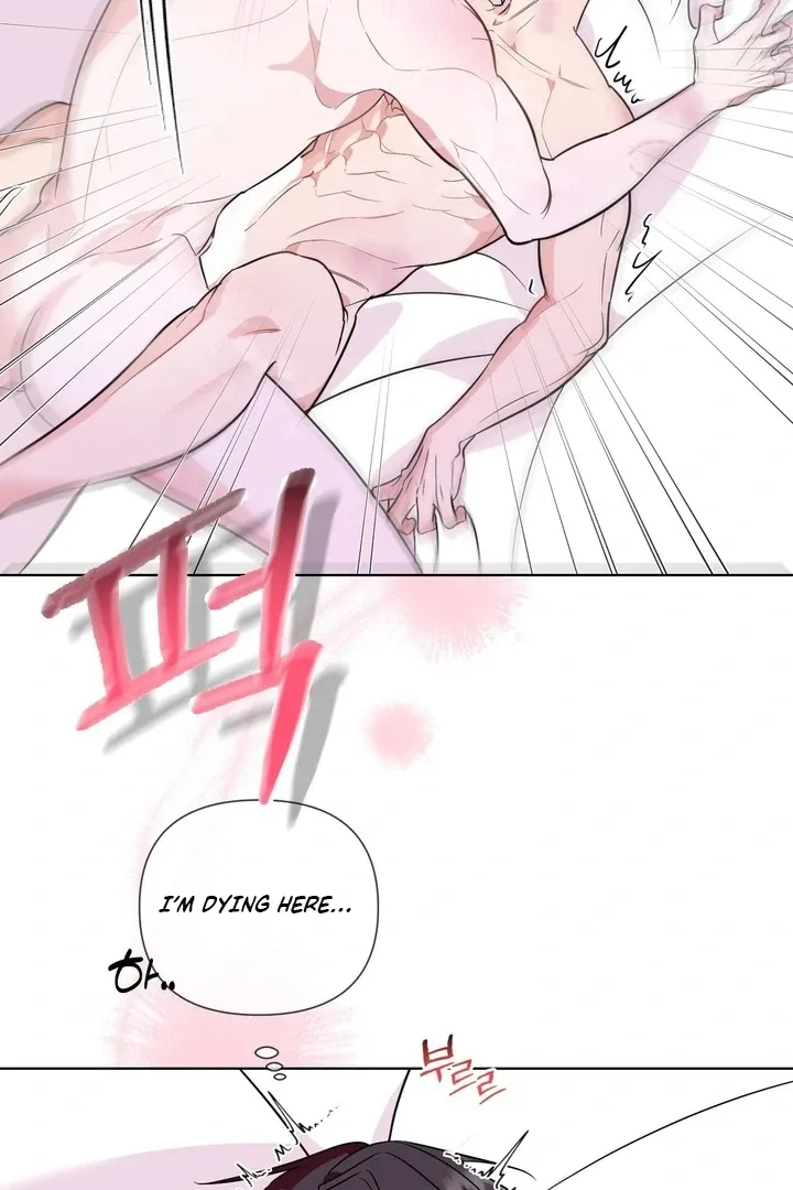 To My Dear Chapter 9 page 5 - 