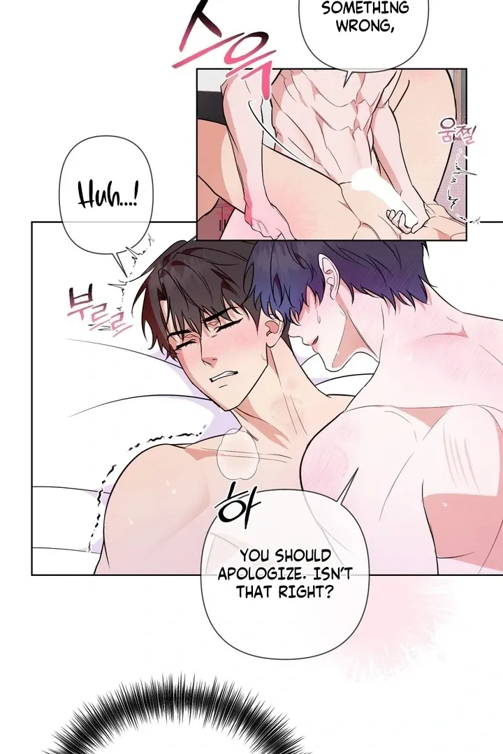 To My Dear Chapter 9 page 41 - 