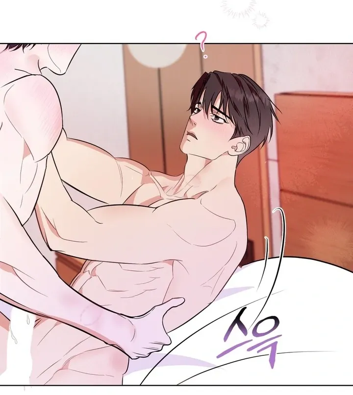 To My Dear Chapter 9 page 48 - 
