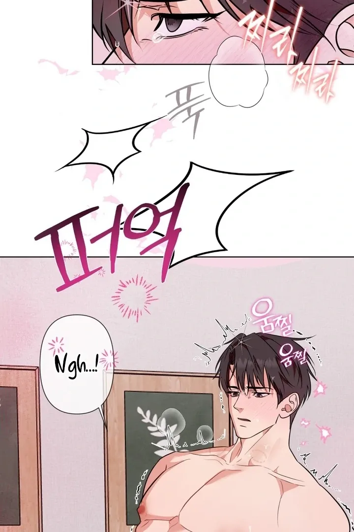 To My Dear Chapter 9 page 60 - 