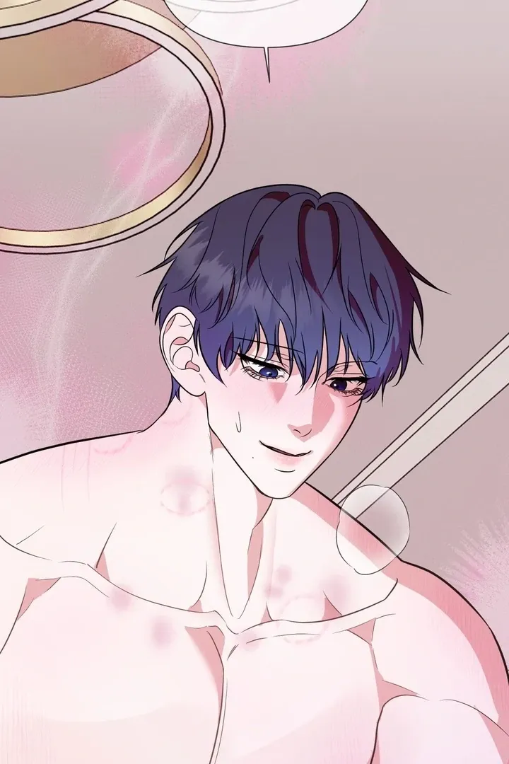 To My Dear Chapter 9 page 7 - 