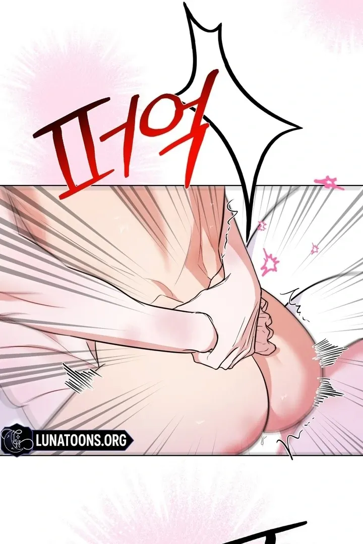 To My Dear Chapter 9 page 63 - 