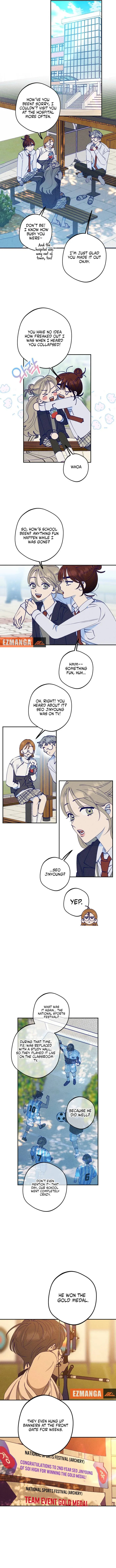 To My Dearest Chapter 1 page 12 - 