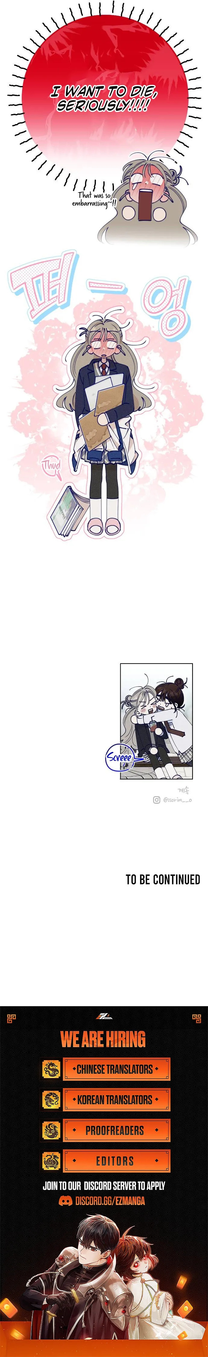 To My Dearest Chapter 1 page 18 - 