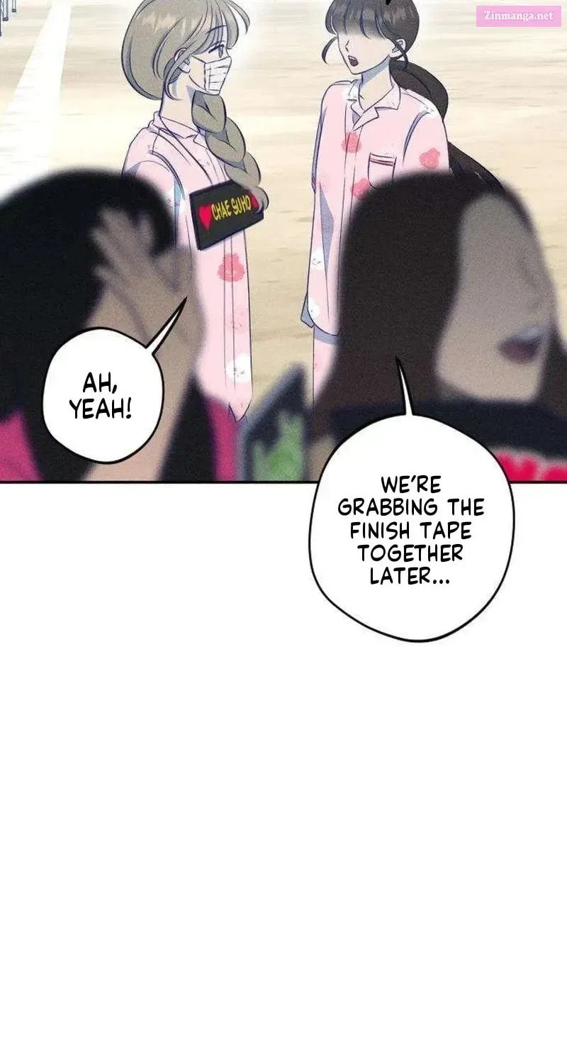 To My Dearest Chapter 18 page 25 - 