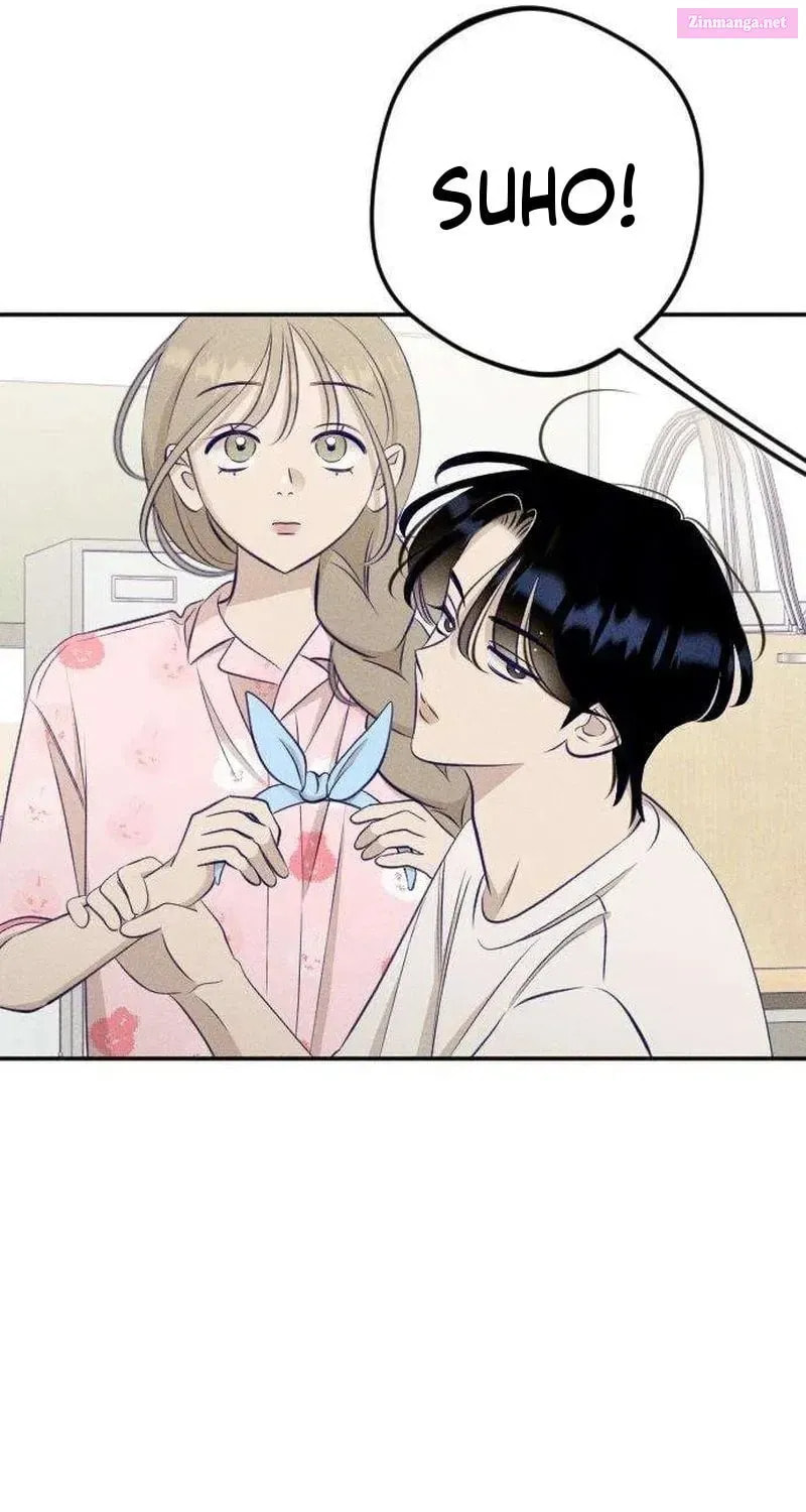 To My Dearest Chapter 18 page 6 - 