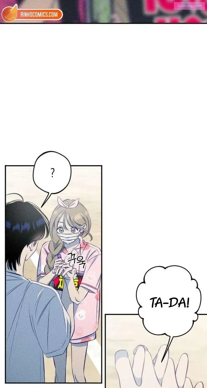 To My Dearest Chapter 18 page 66 - 