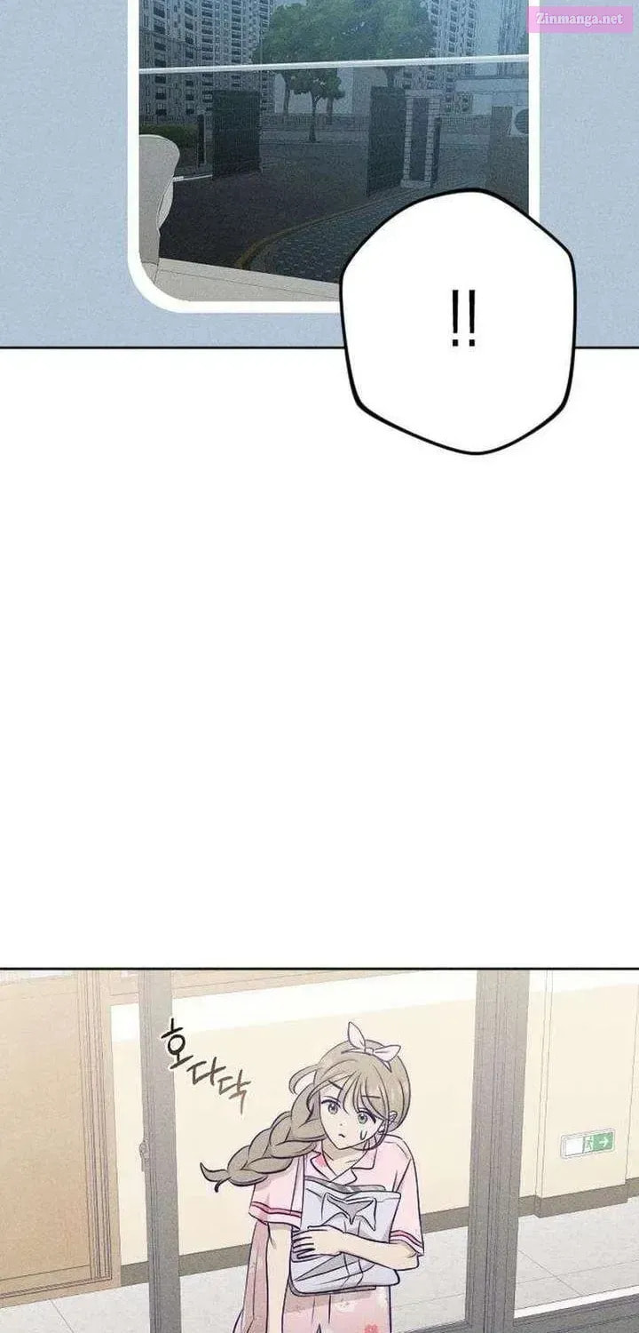To My Dearest Chapter 20 page 17 - 