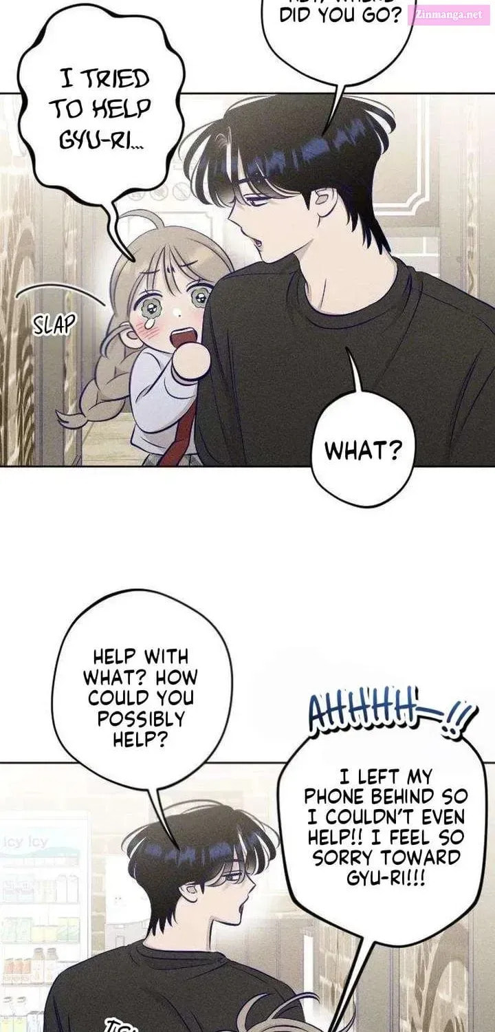 To My Dearest Chapter 20 page 72 - 