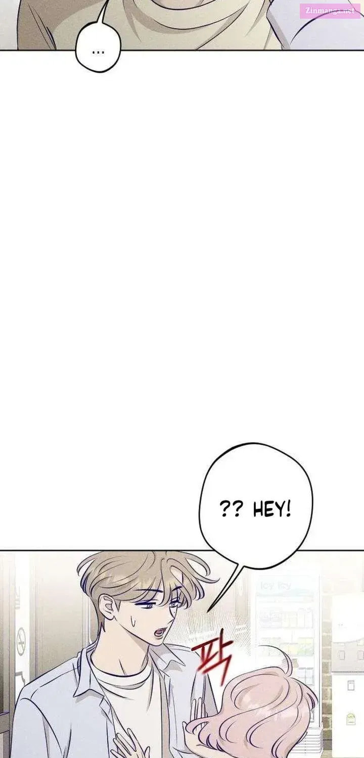 To My Dearest Chapter 20 page 78 - 