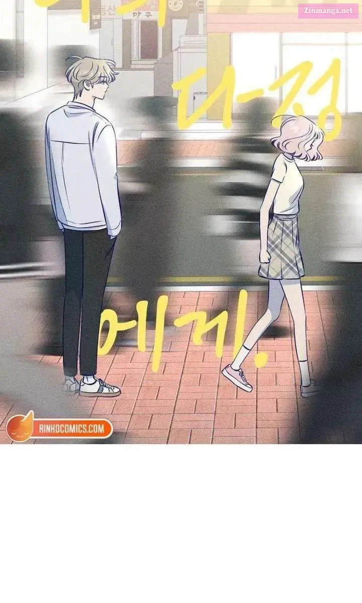 To My Dearest Chapter 21 page 15 - 