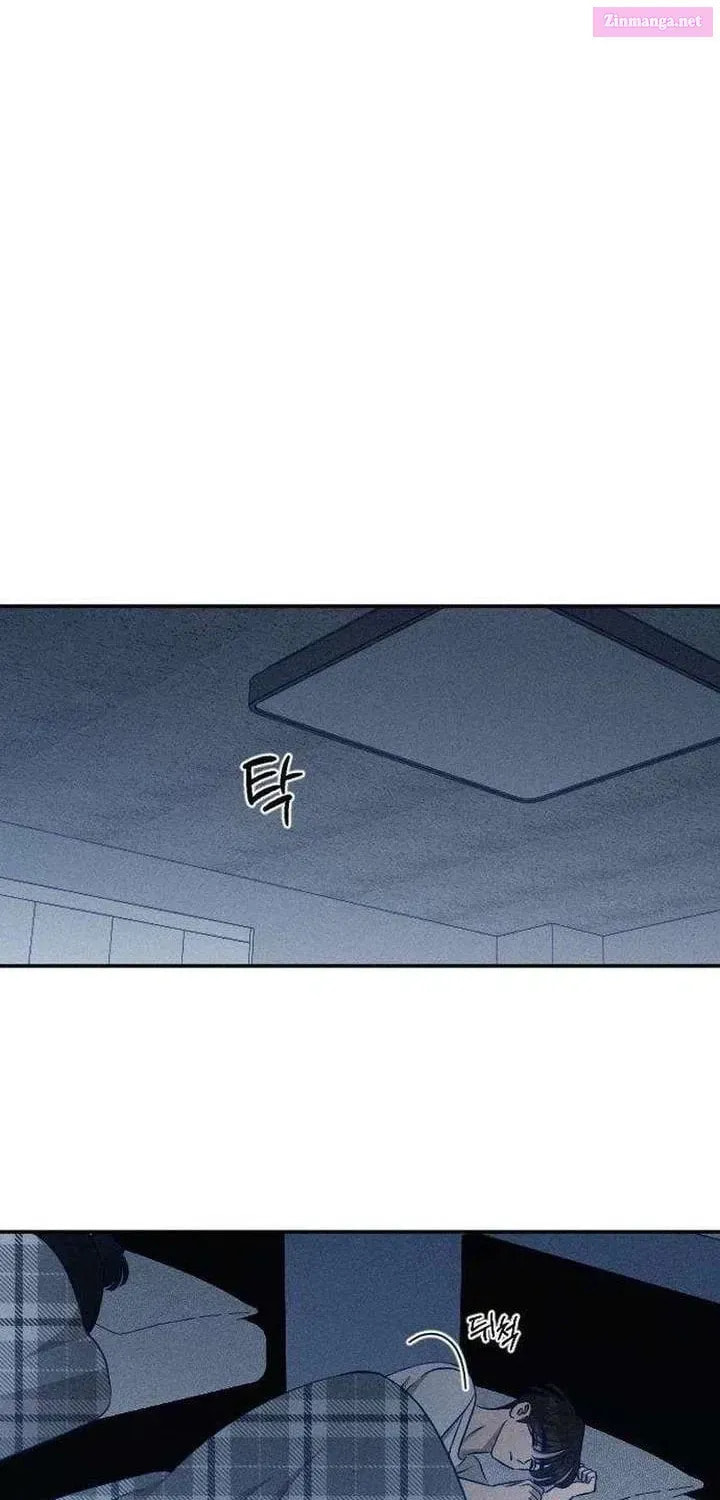 To My Dearest Chapter 21 page 44 - 