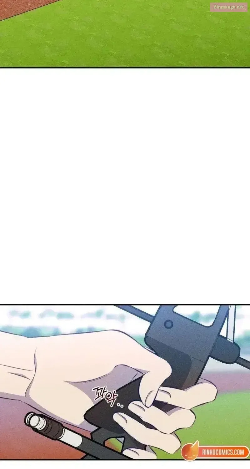 To My Dearest Chapter 22 page 2 - 