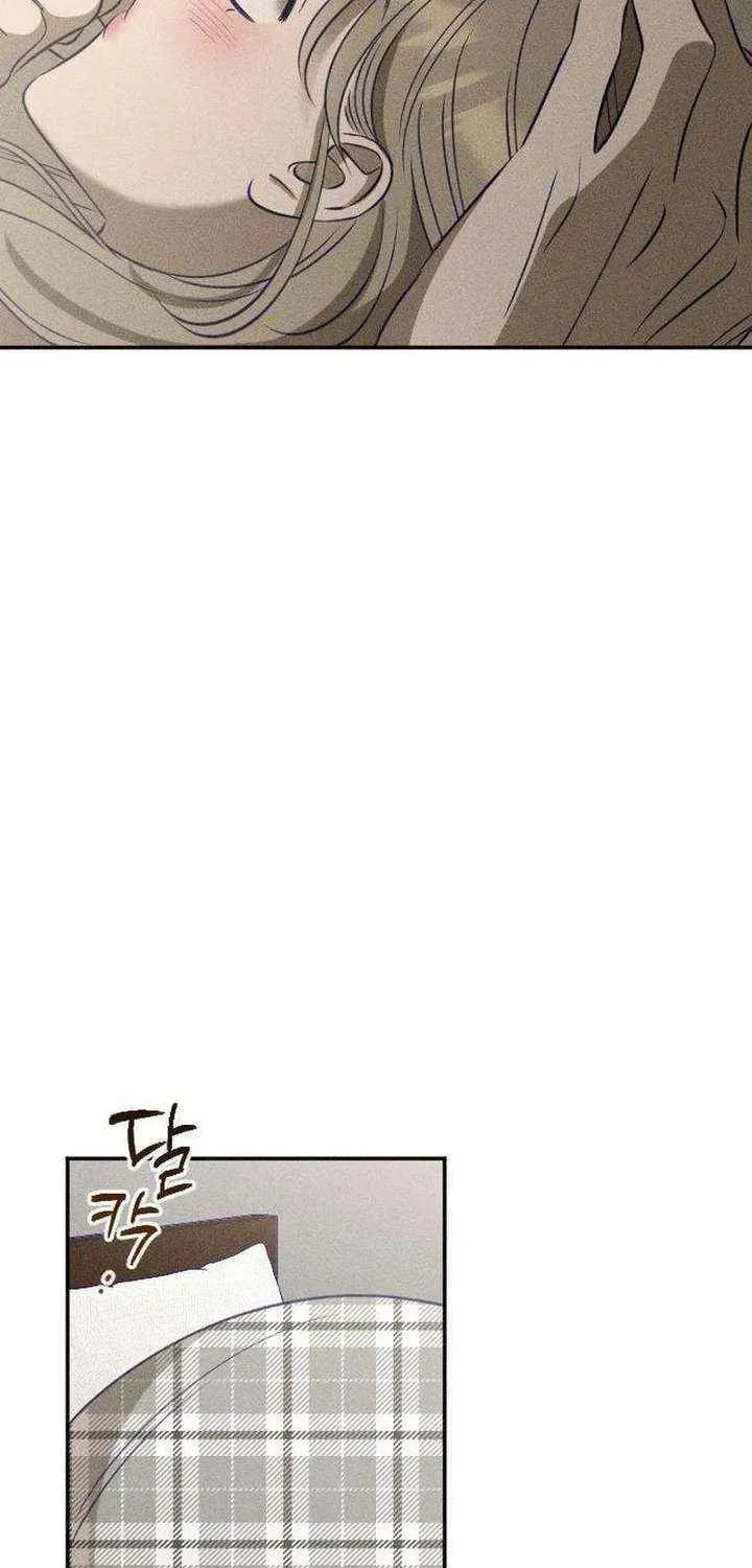 To My Dearest Chapter 23 page 72 - 