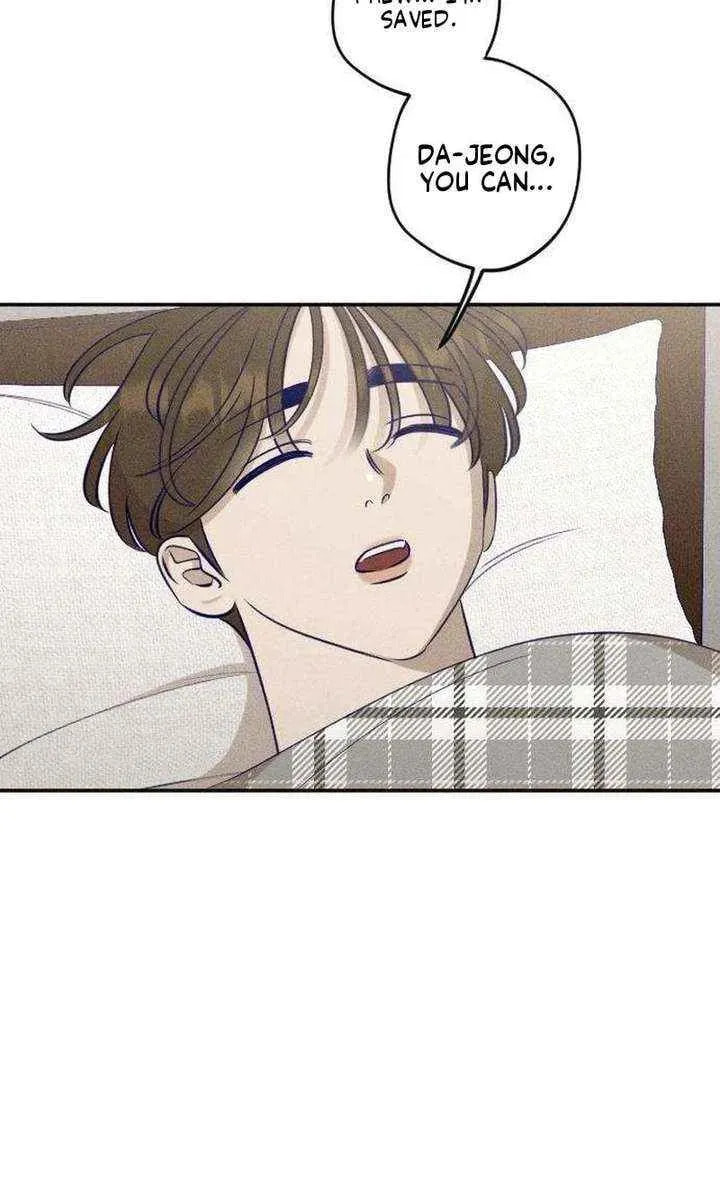 To My Dearest Chapter 23 page 74 - 
