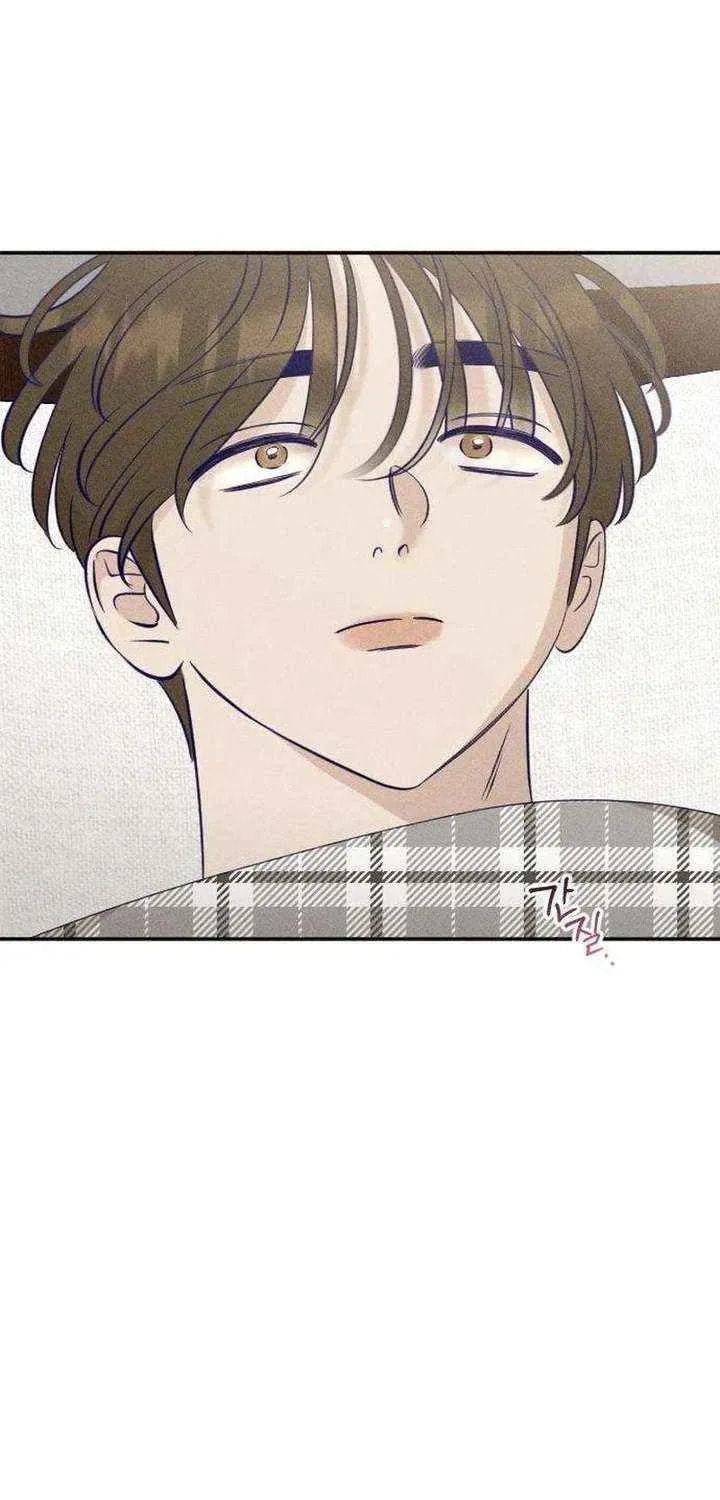 To My Dearest Chapter 23 page 75 - 