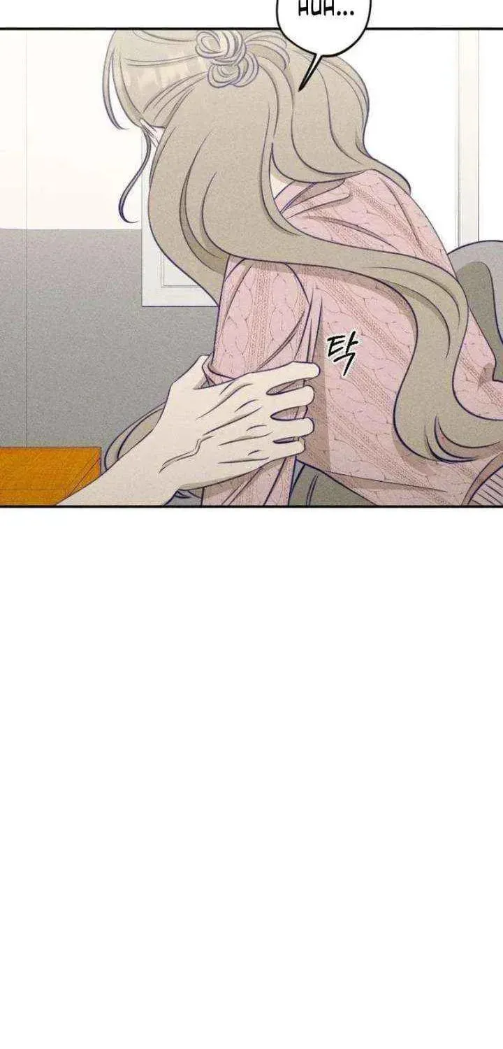To My Dearest Chapter 24 page 2 - 