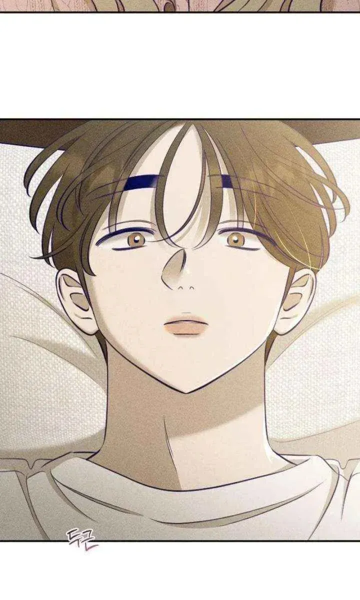 To My Dearest Chapter 24 page 5 - 