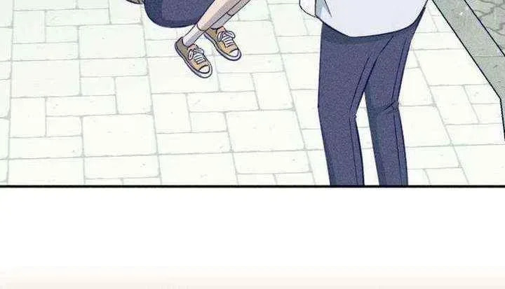 To My Dearest Chapter 25 page 39 - 