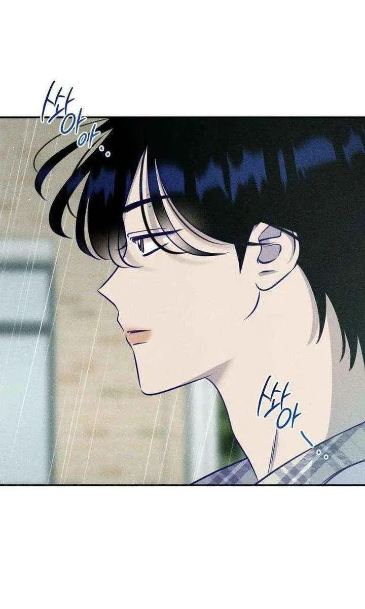 To My Dearest Chapter 25 page 64 - 