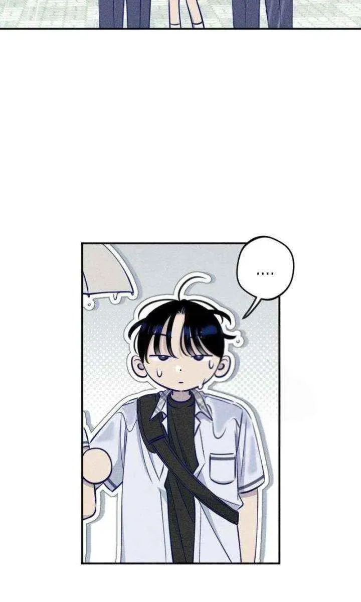 To My Dearest Chapter 26 page 5 - 