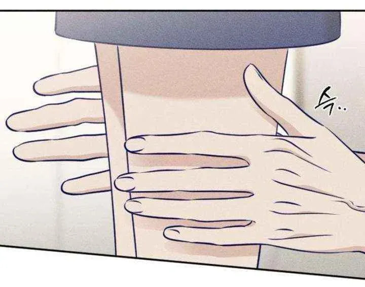 To My Dearest Chapter 26 page 50 - 