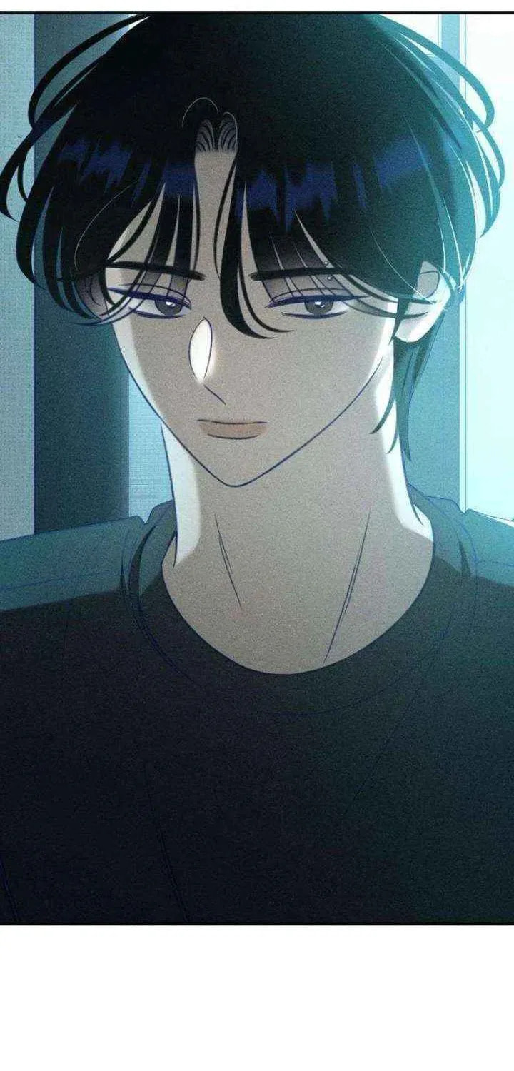 To My Dearest Chapter 26 page 84 - 