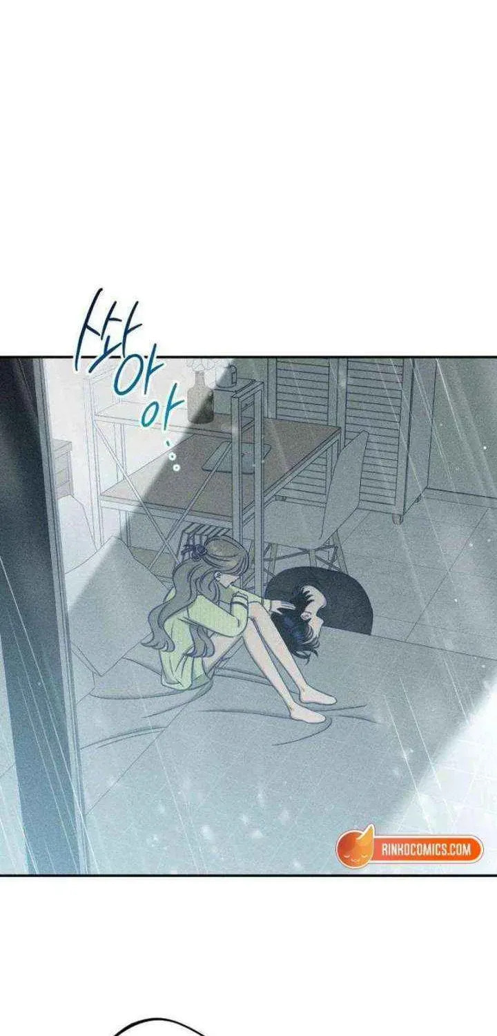 To My Dearest Chapter 27 page 44 - 
