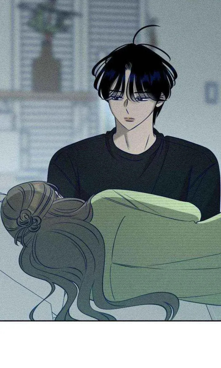 To My Dearest Chapter 27 page 70 - 