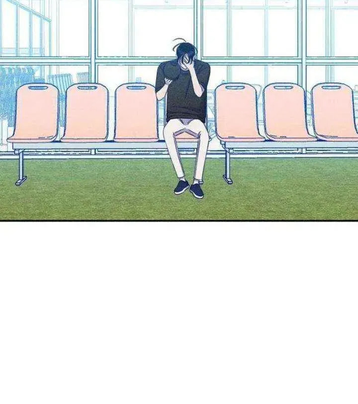 To My Dearest Chapter 28 page 40 - 